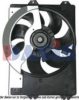 AKS DASIS 378020N Fan, radiator